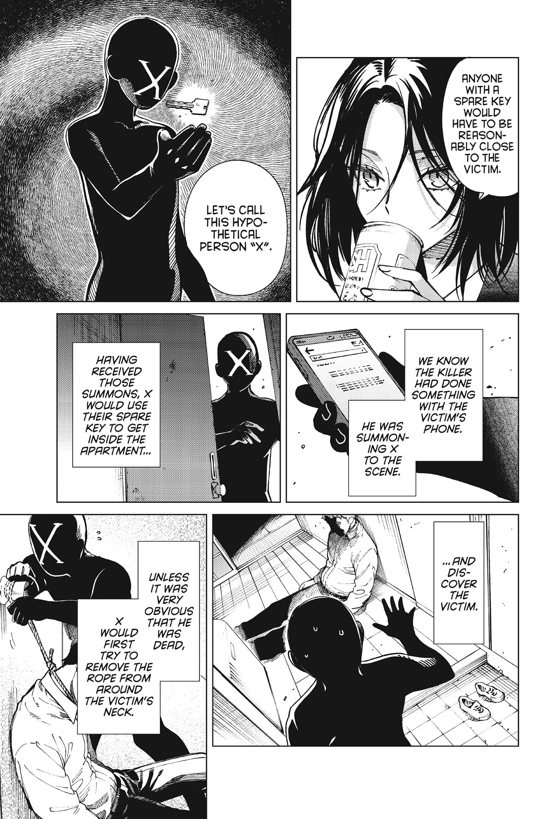 Kyokou Suiri chapter 65 page 27