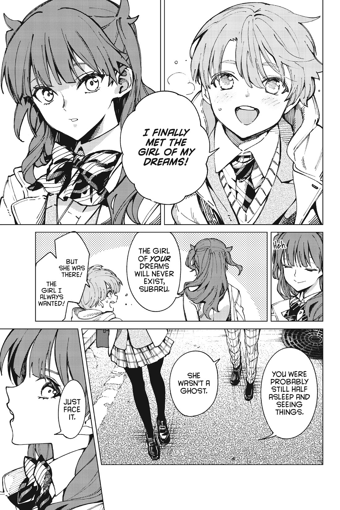 Kyokou Suiri chapter 65 page 3