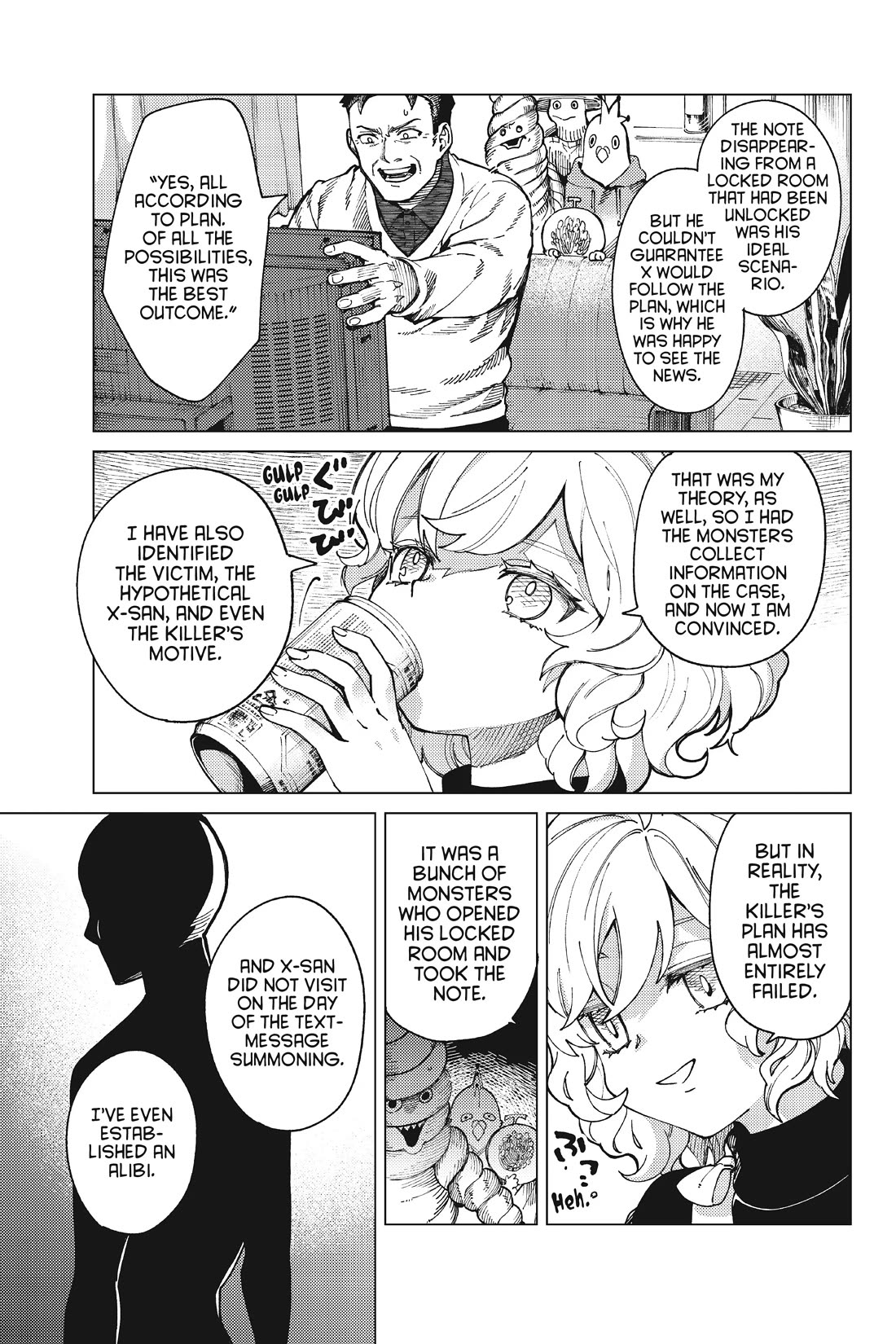 Kyokou Suiri chapter 65 page 33
