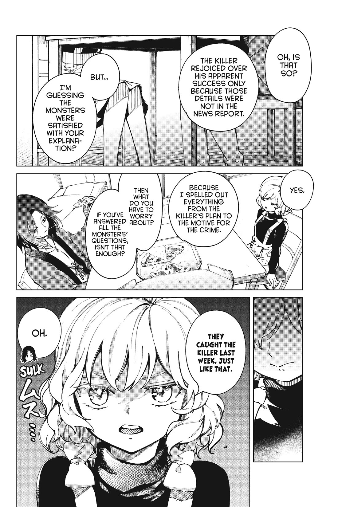 Kyokou Suiri chapter 65 page 34