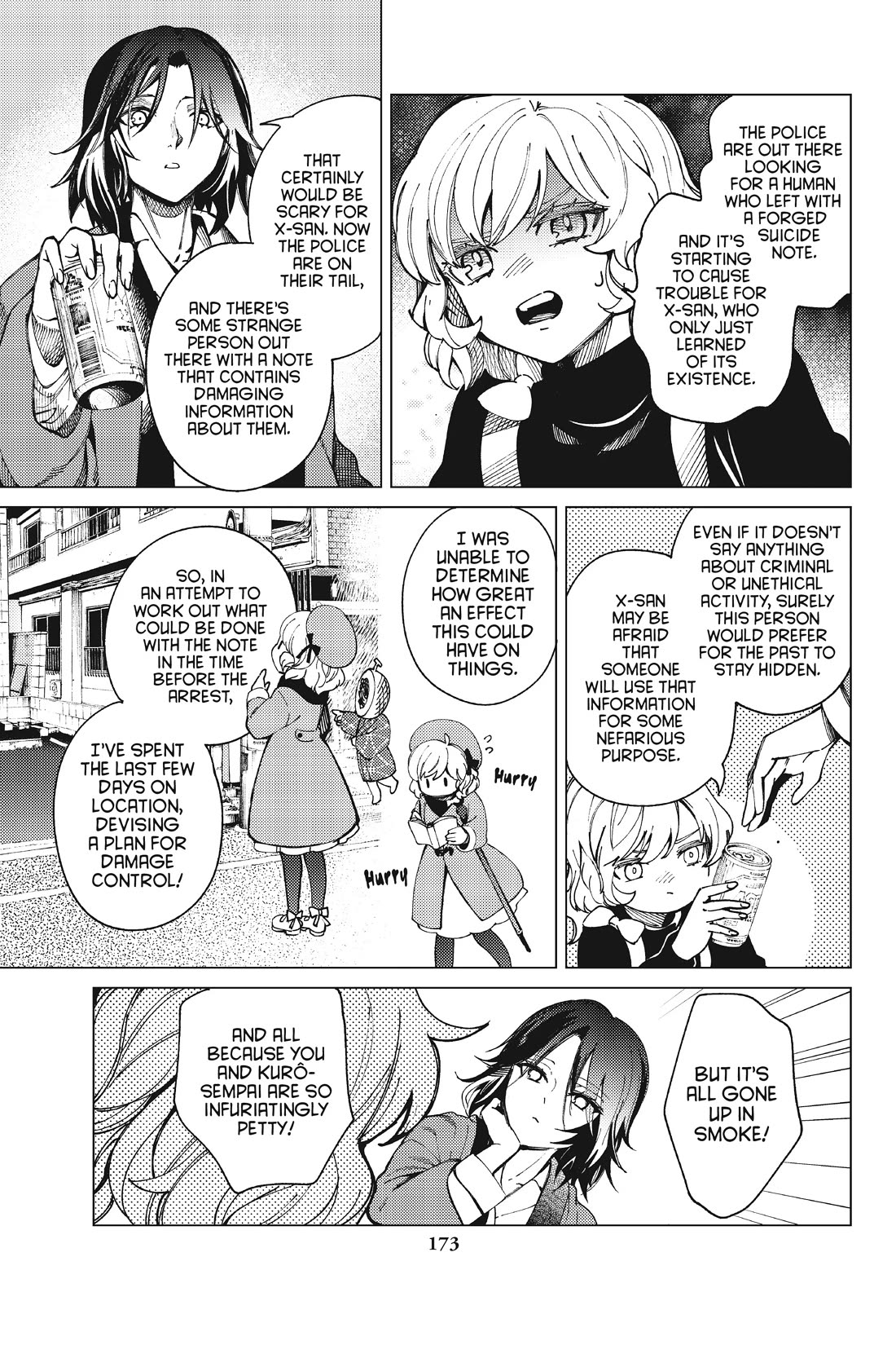 Kyokou Suiri chapter 65 page 37