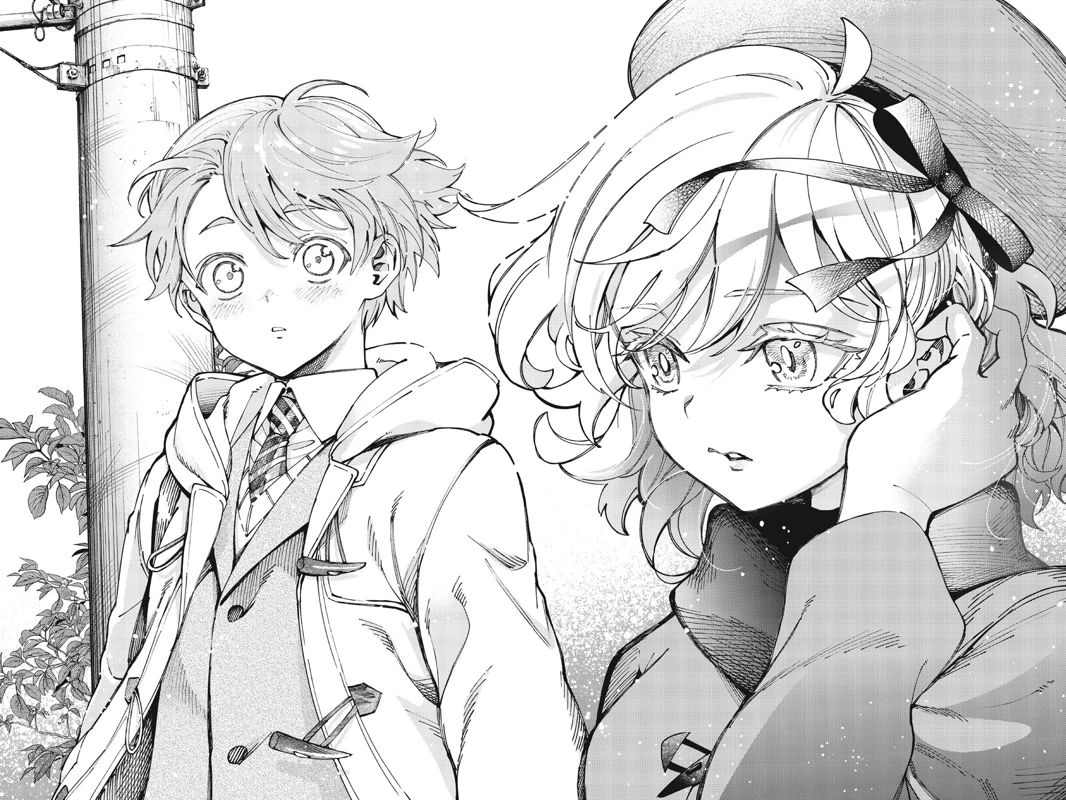 Kyokou Suiri chapter 65 page 40