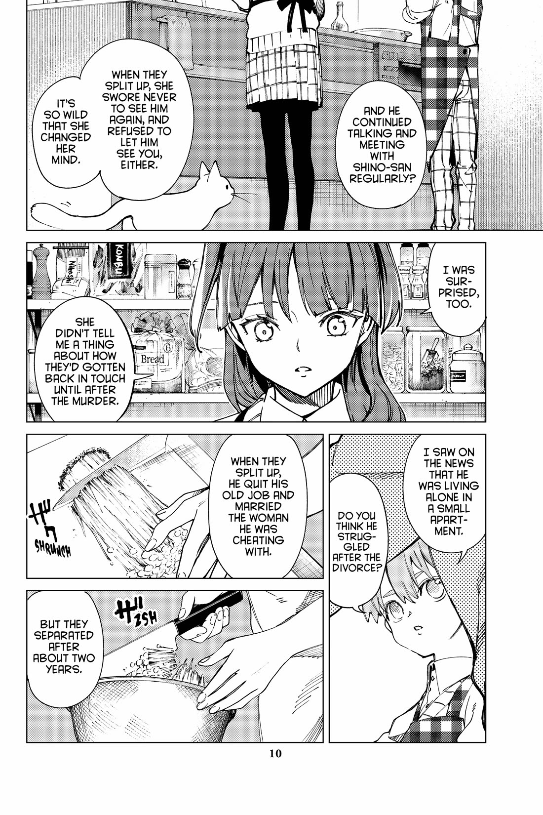 Kyokou Suiri chapter 66 page 11