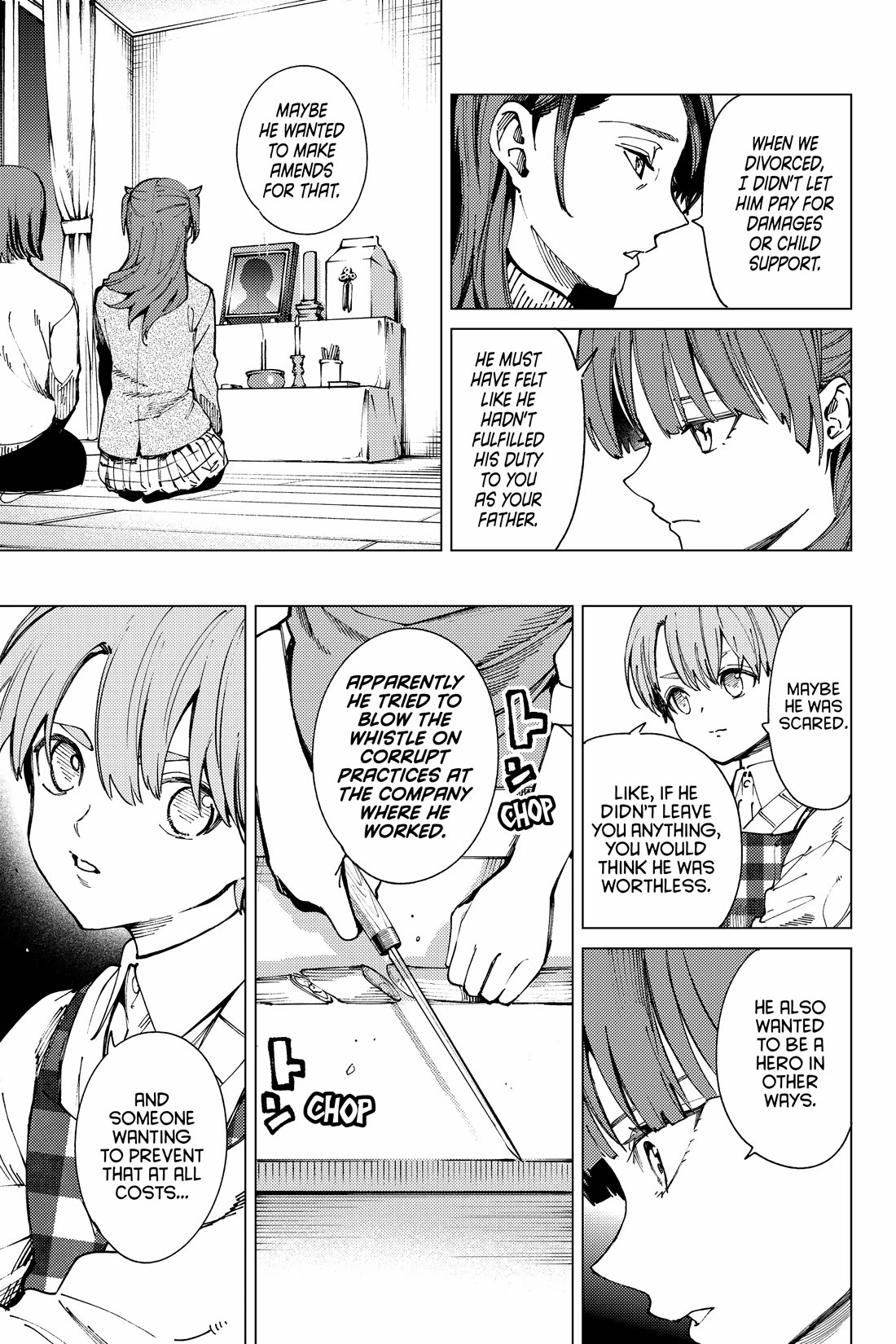 Kyokou Suiri chapter 66 page 14