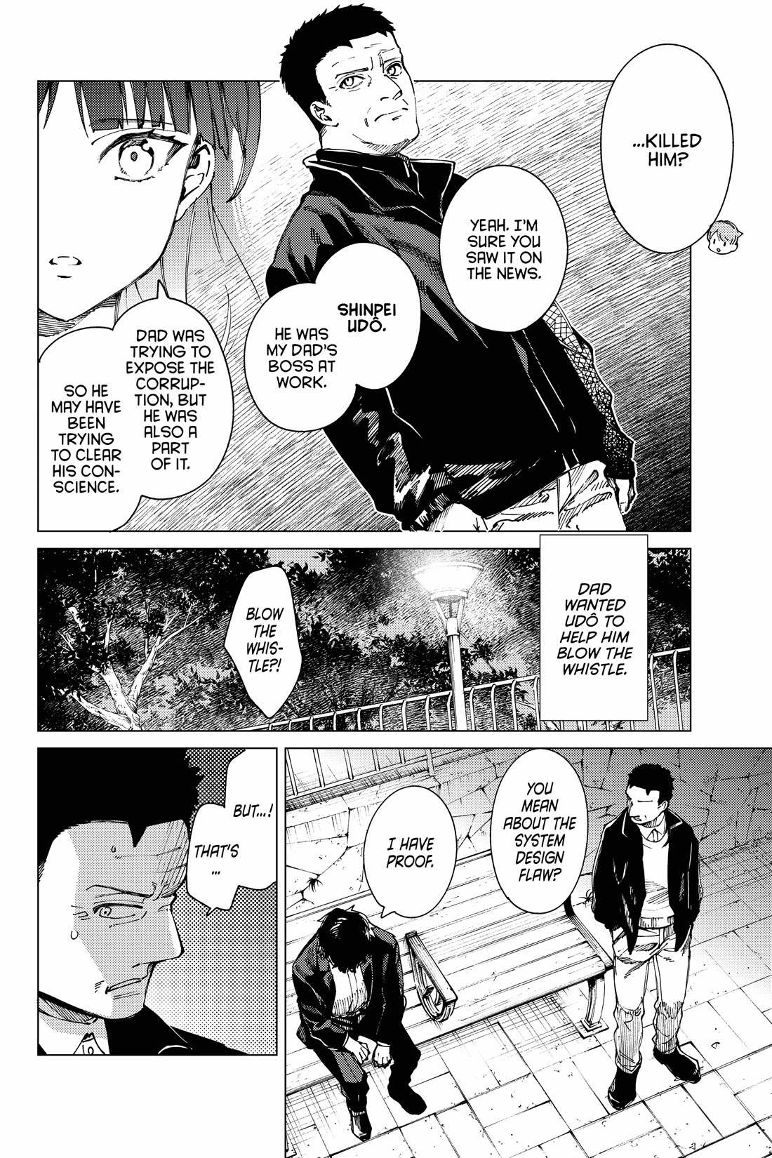 Kyokou Suiri chapter 66 page 15