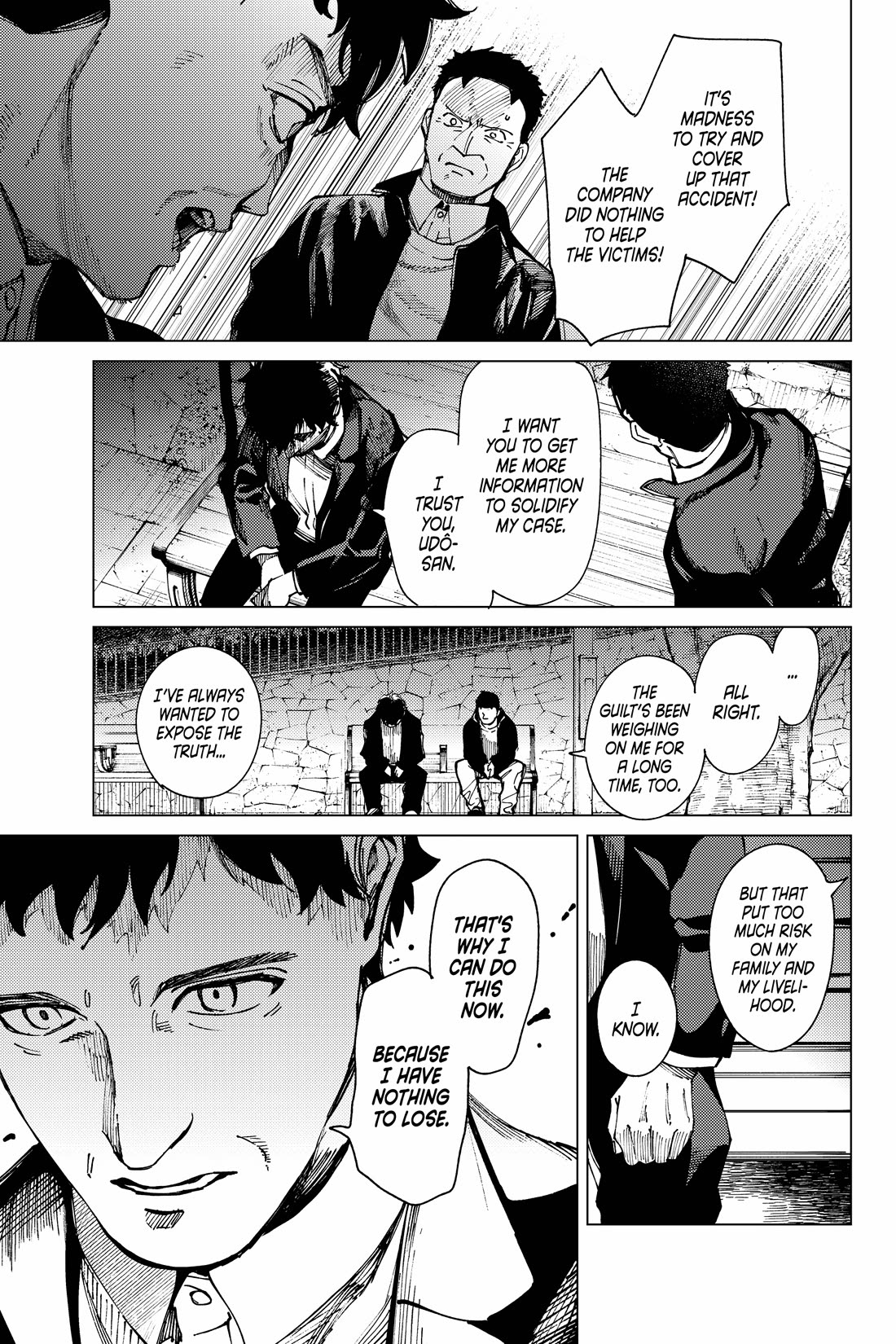 Kyokou Suiri chapter 66 page 16