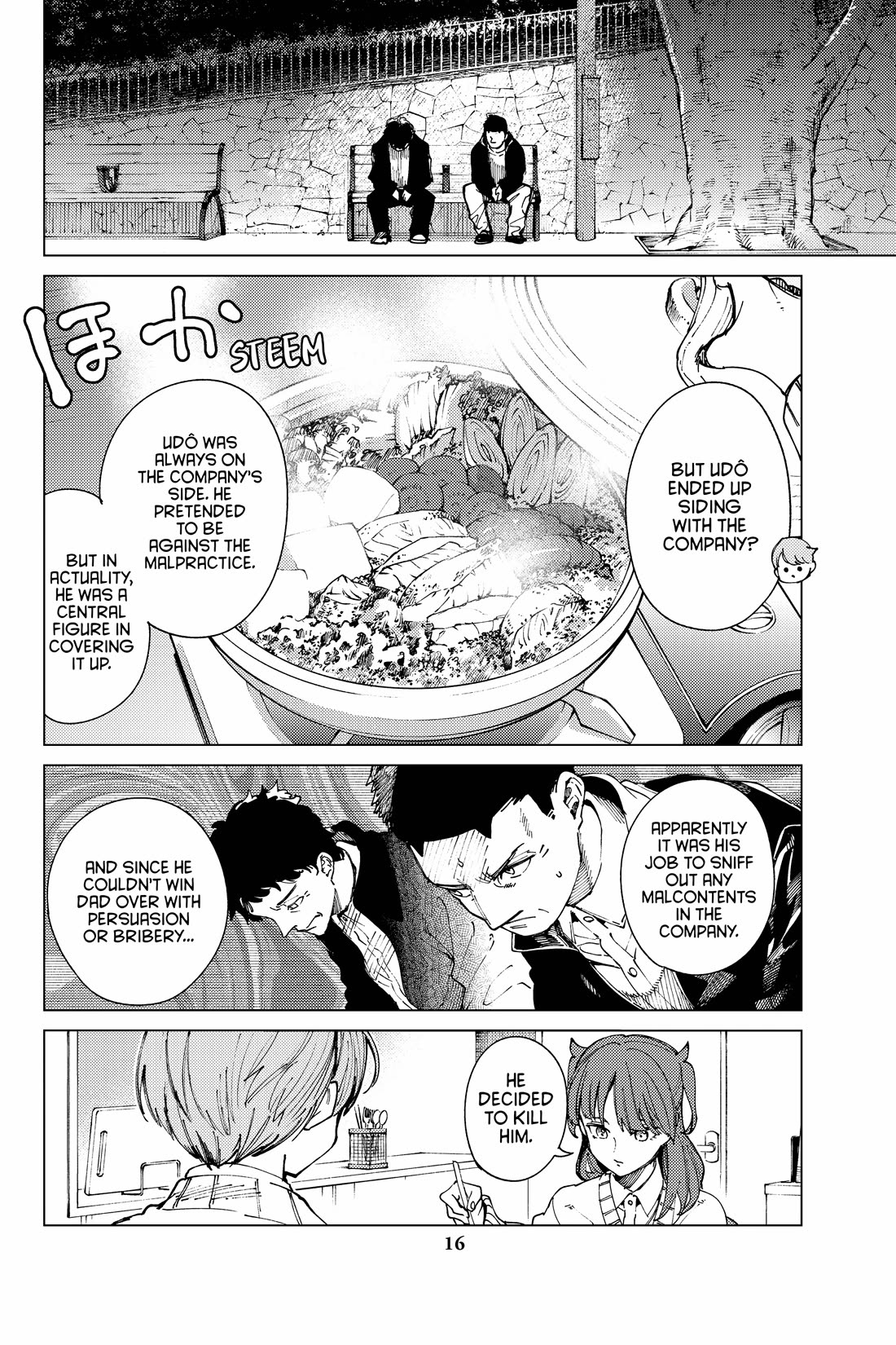 Kyokou Suiri chapter 66 page 17