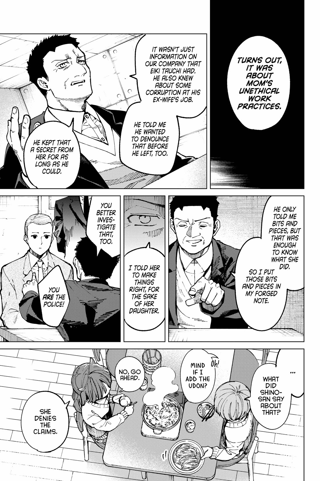 Kyokou Suiri chapter 66 page 20