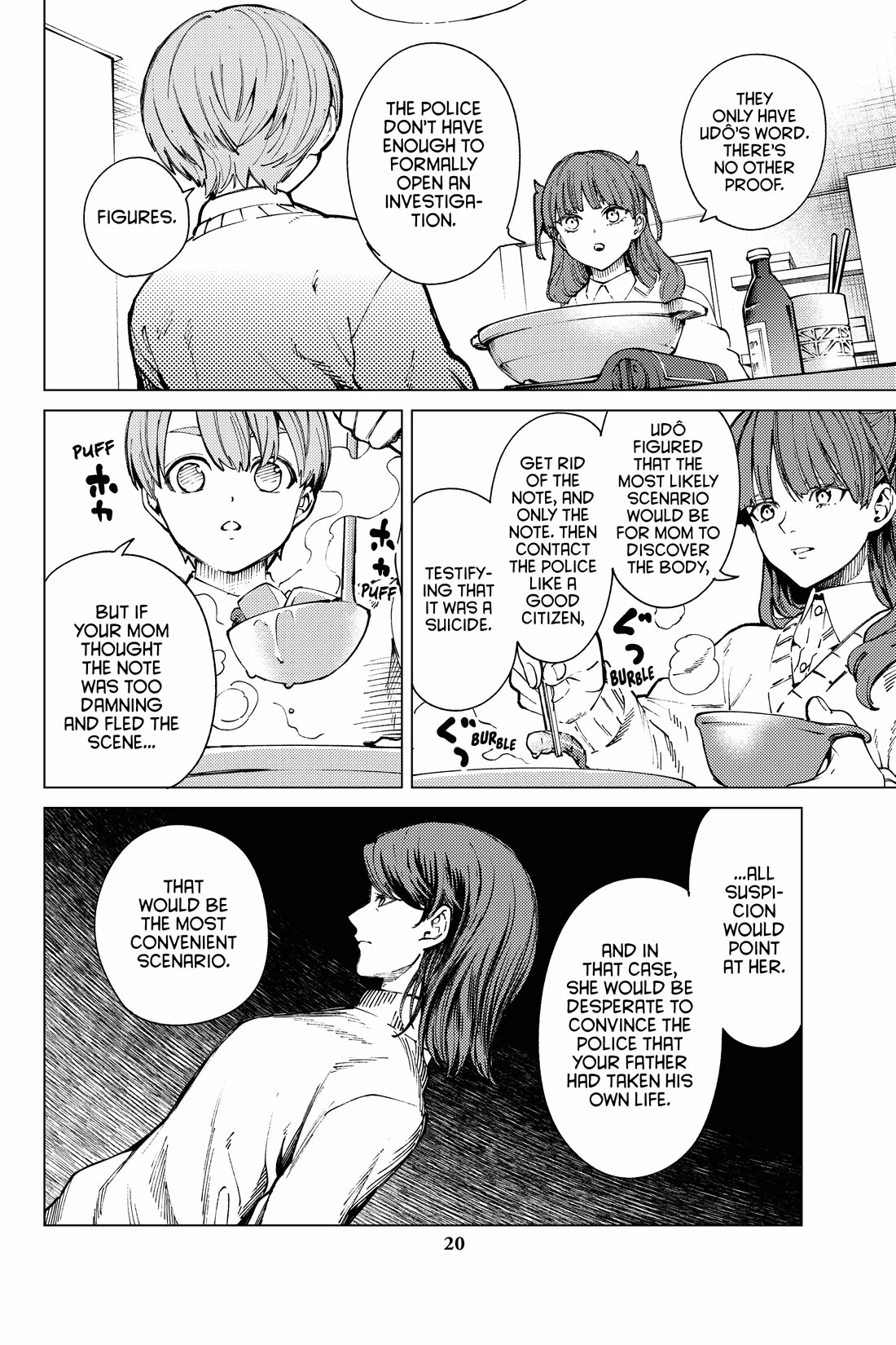 Kyokou Suiri chapter 66 page 21