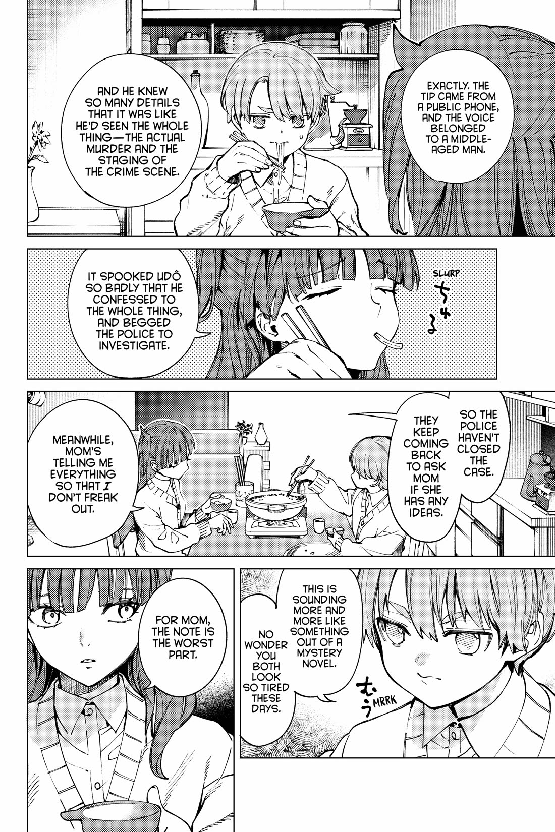 Kyokou Suiri chapter 66 page 23