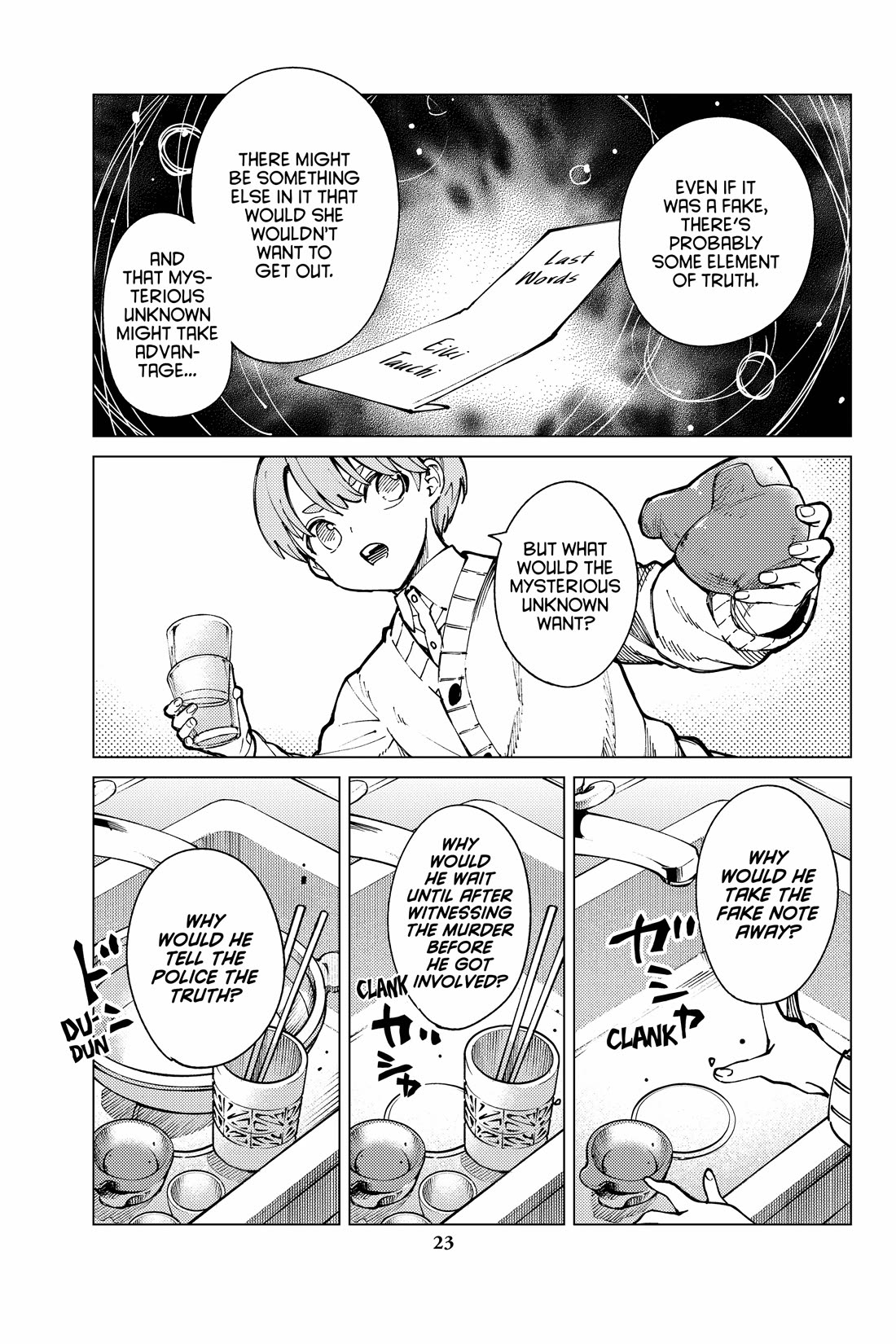 Kyokou Suiri chapter 66 page 24