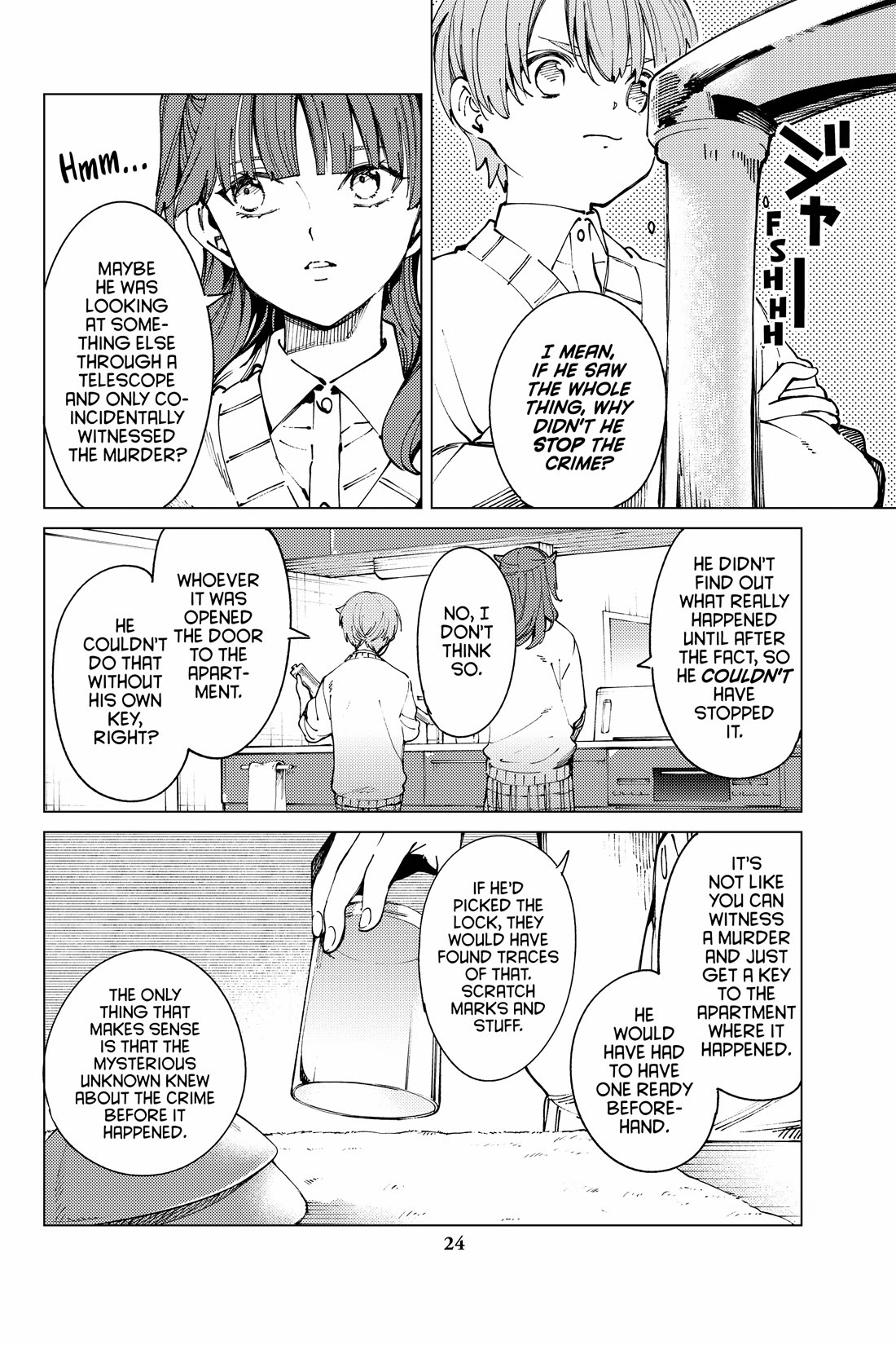 Kyokou Suiri chapter 66 page 25