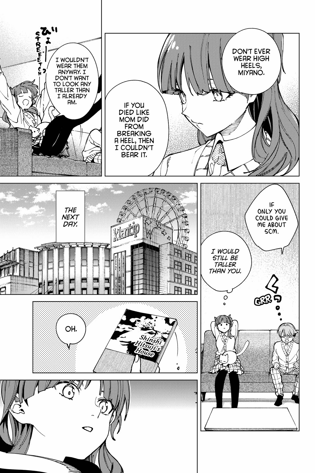 Kyokou Suiri chapter 66 page 34