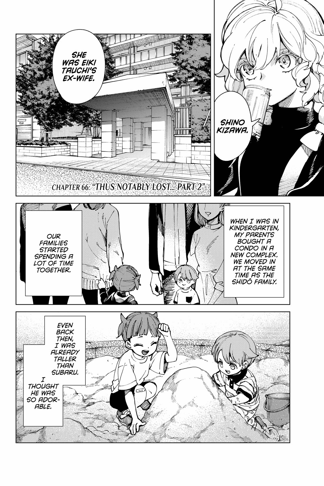 Kyokou Suiri chapter 66 page 5