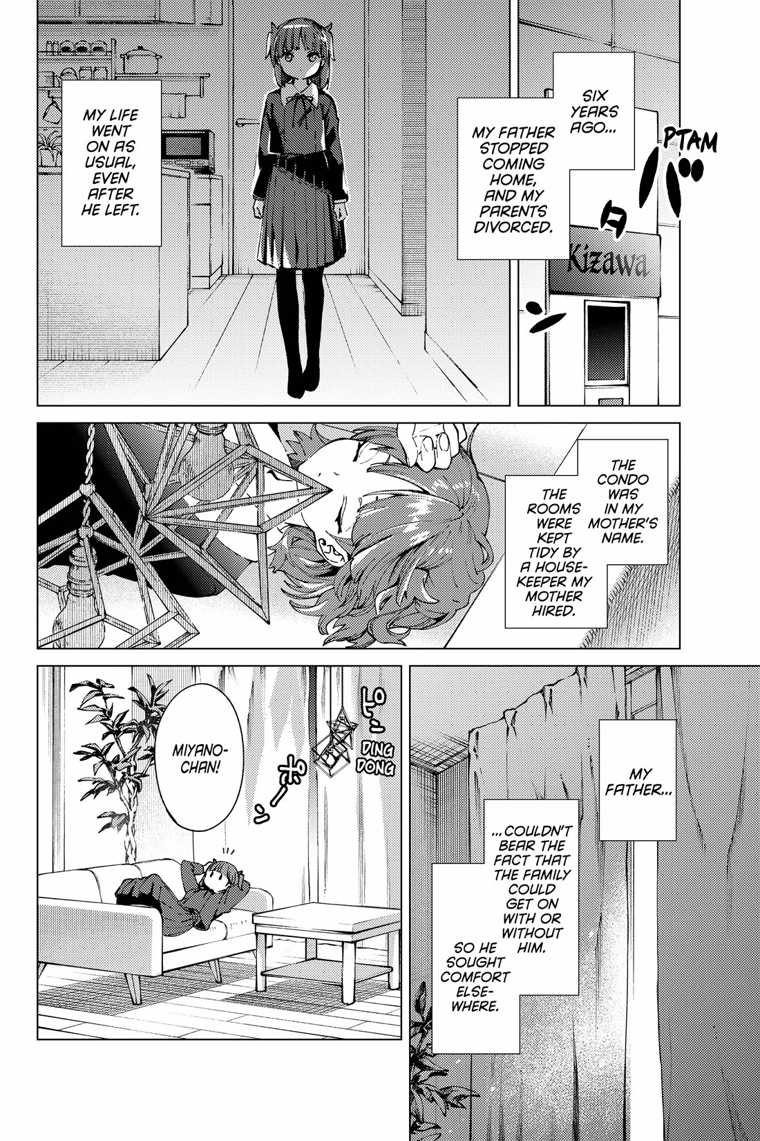 Kyokou Suiri chapter 66 page 7
