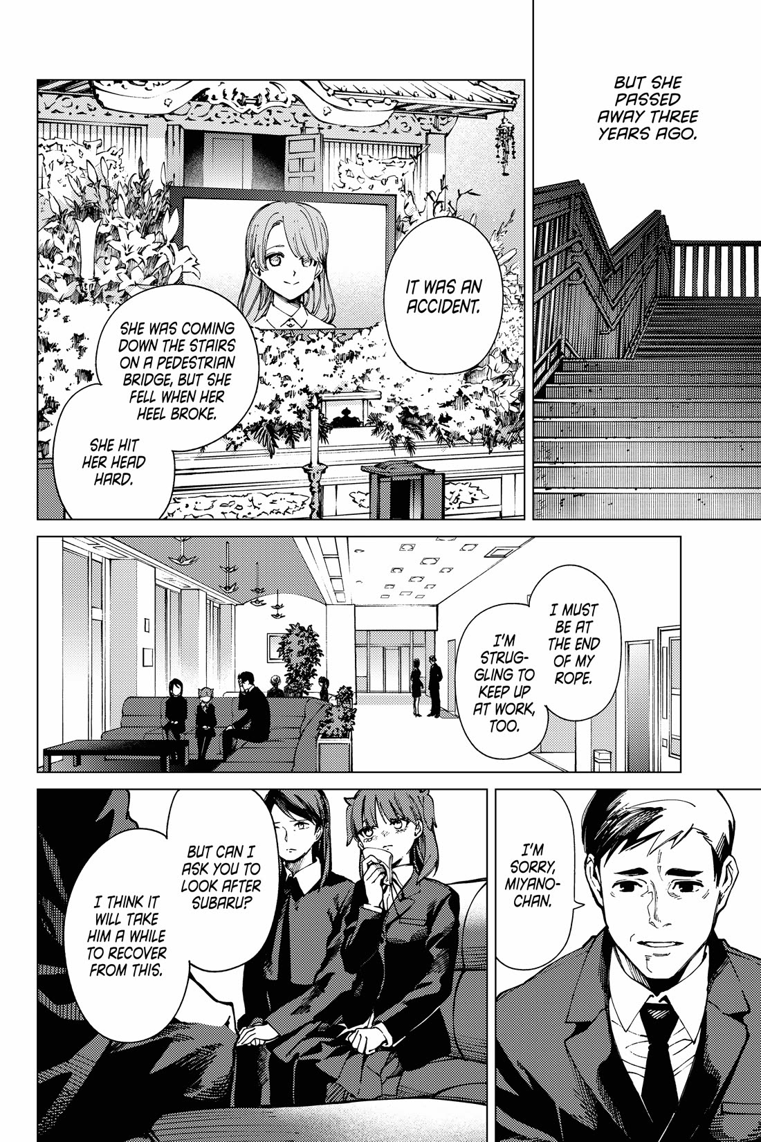 Kyokou Suiri chapter 66 page 9