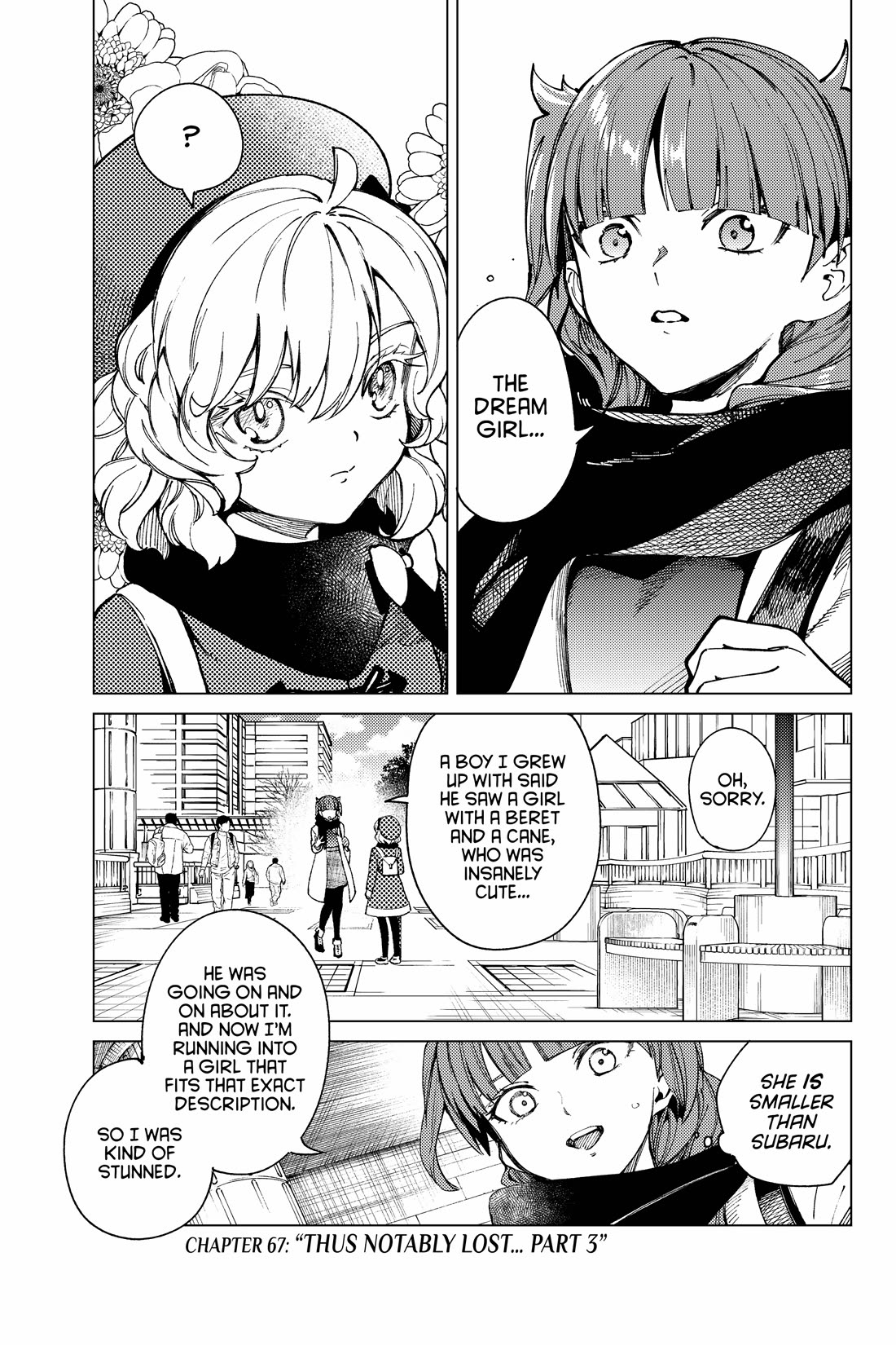Kyokou Suiri chapter 67 page 1