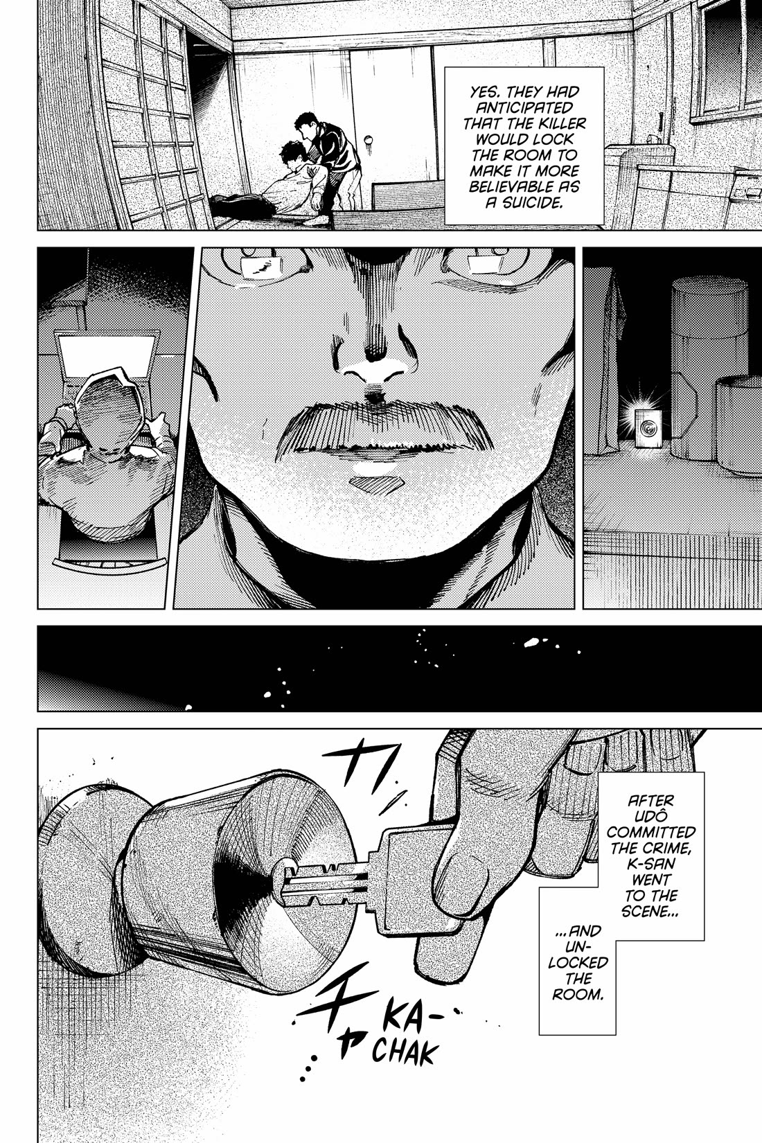 Kyokou Suiri chapter 67 page 10