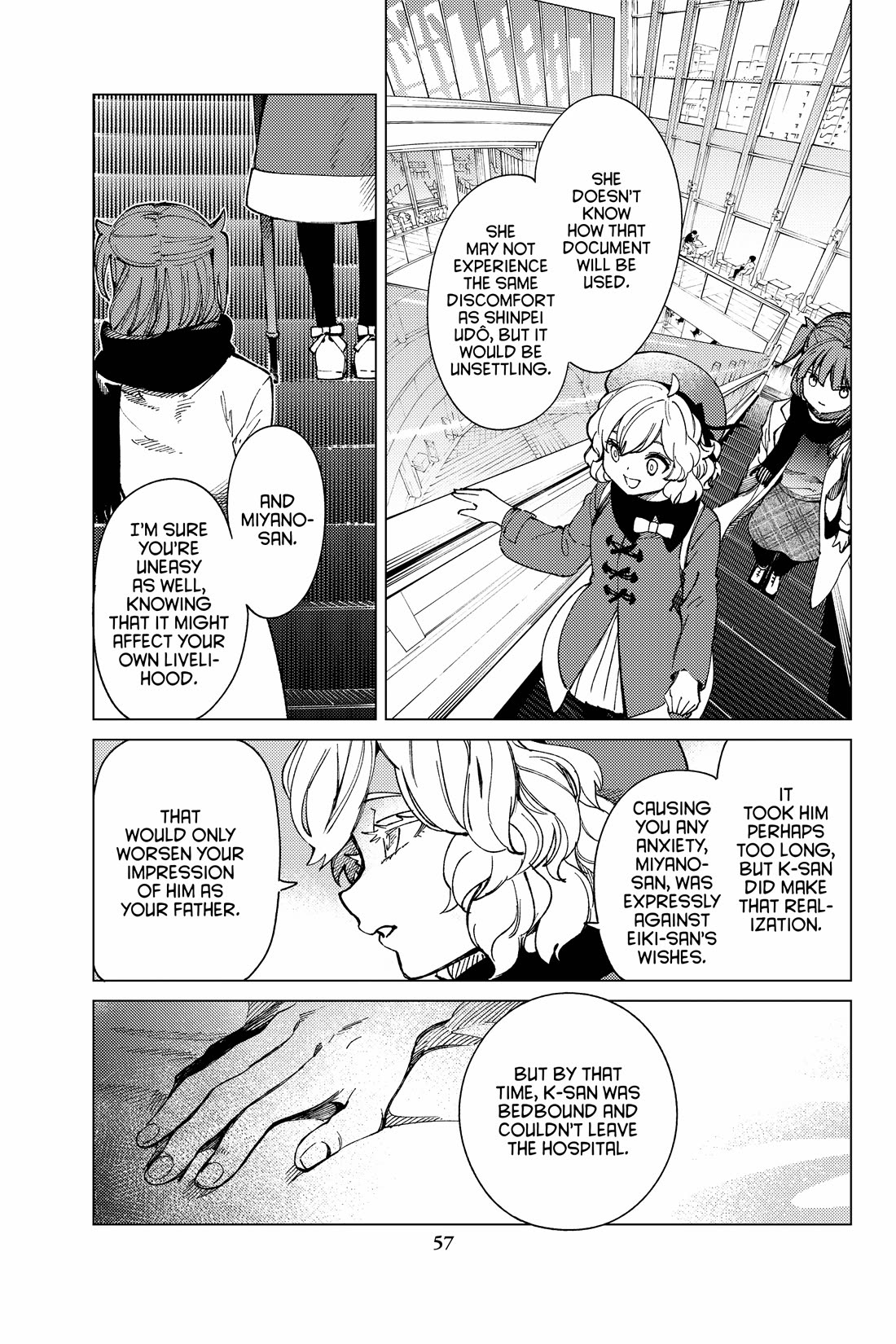 Kyokou Suiri chapter 67 page 19