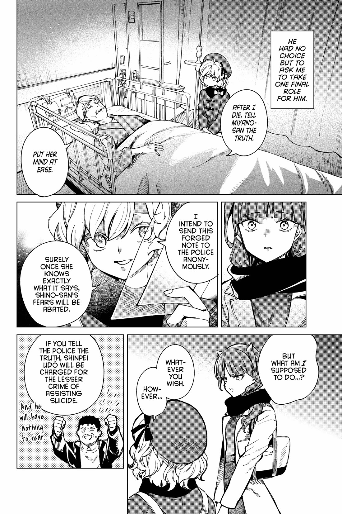 Kyokou Suiri chapter 67 page 20
