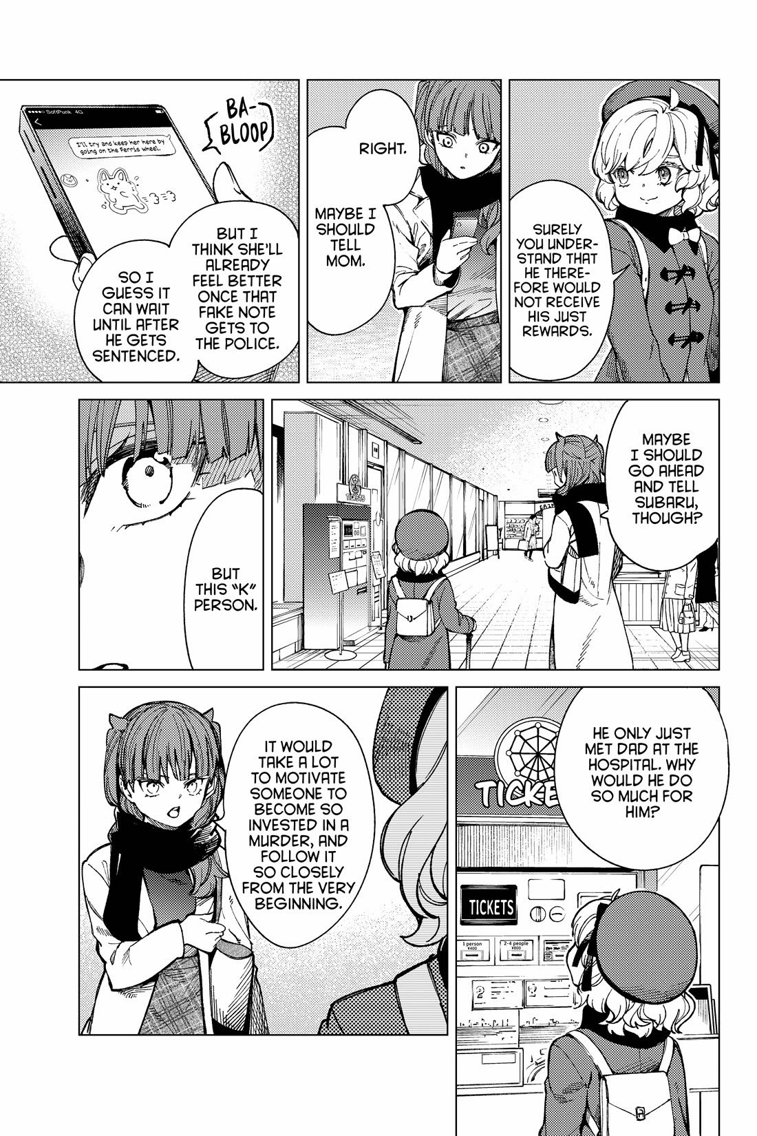 Kyokou Suiri chapter 67 page 21