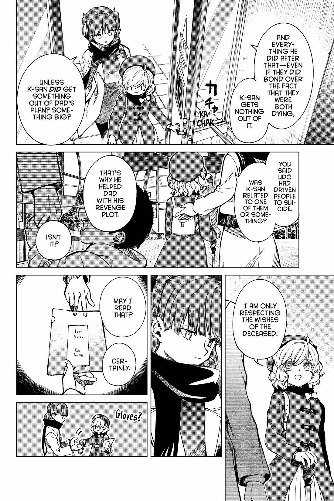 Kyokou Suiri chapter 67 page 22
