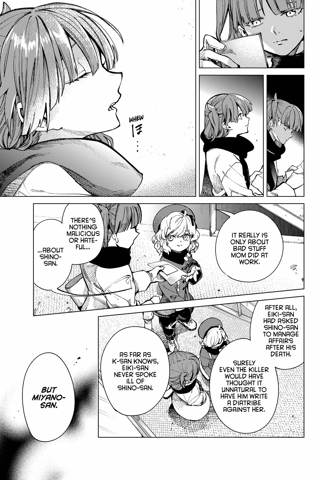 Kyokou Suiri chapter 67 page 23