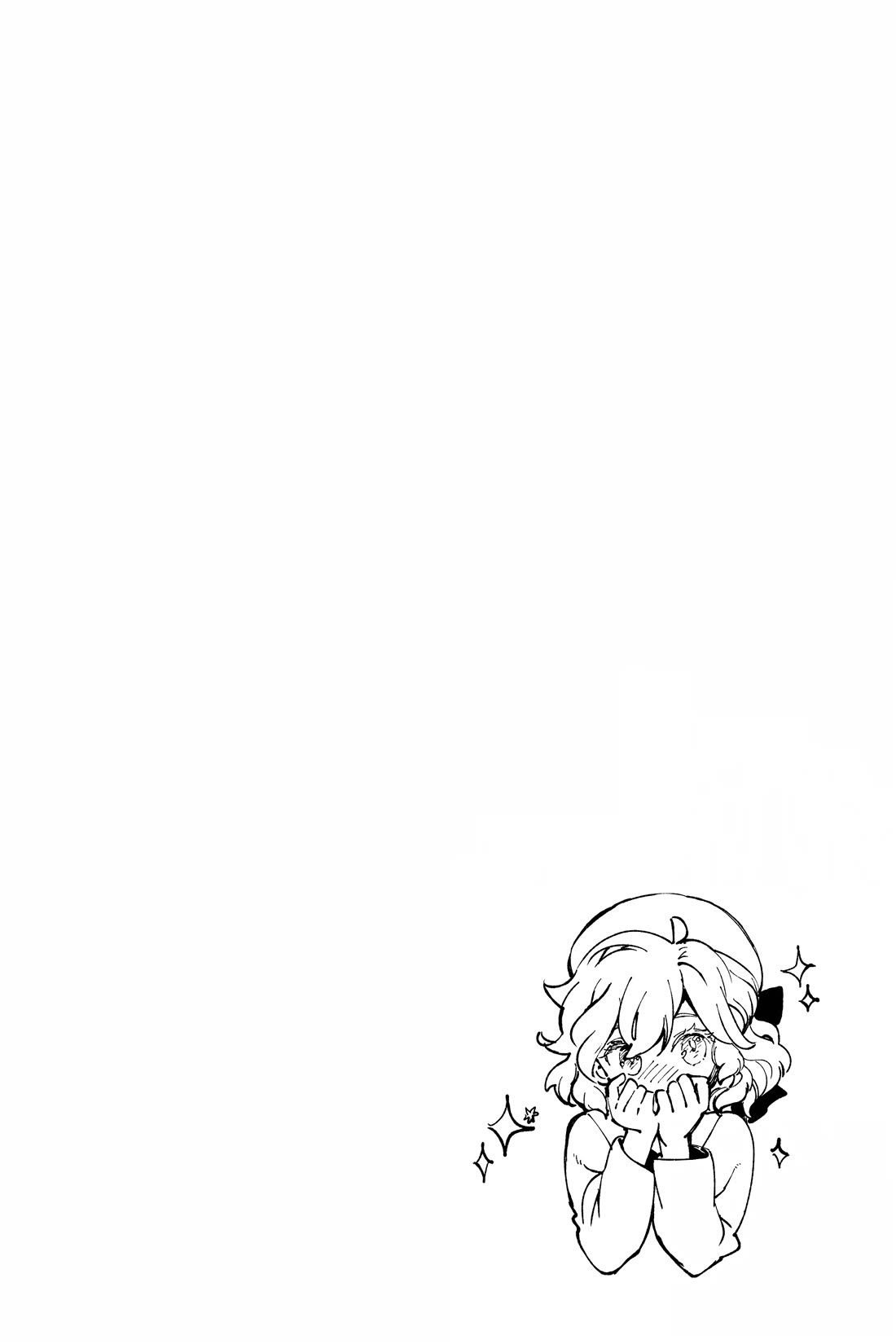 Kyokou Suiri chapter 67 page 26