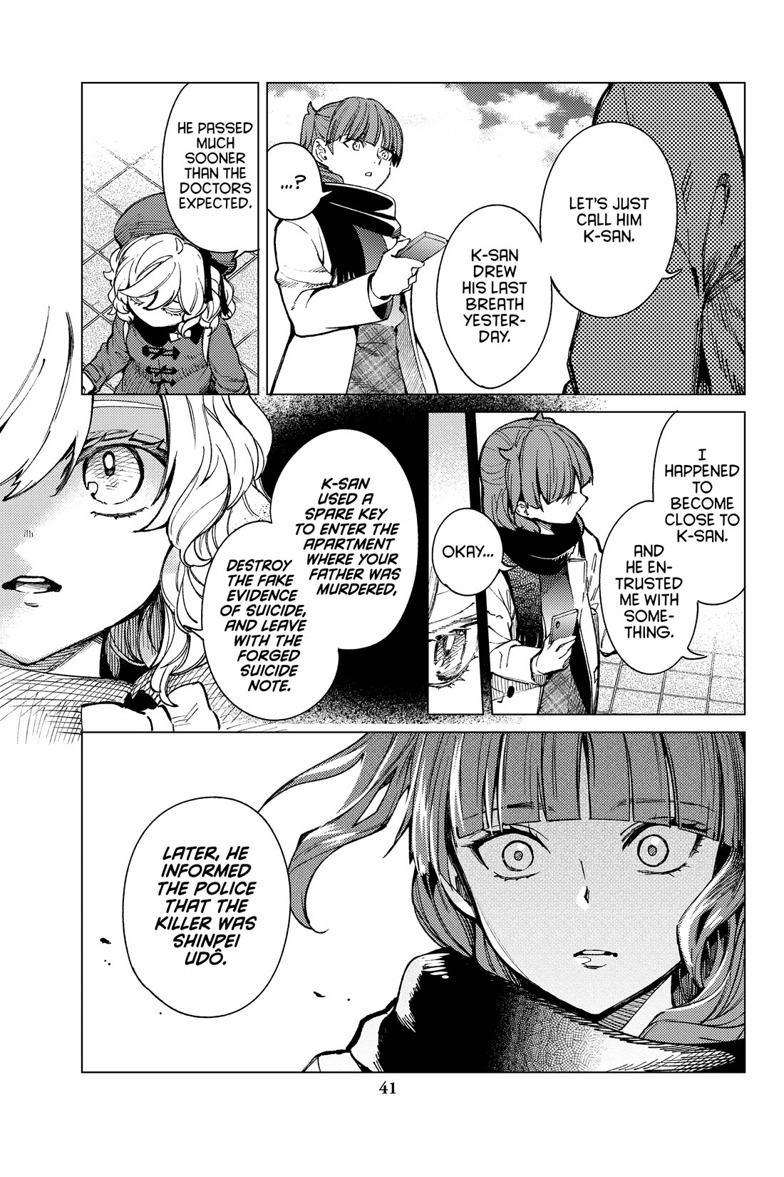 Kyokou Suiri chapter 67 page 3