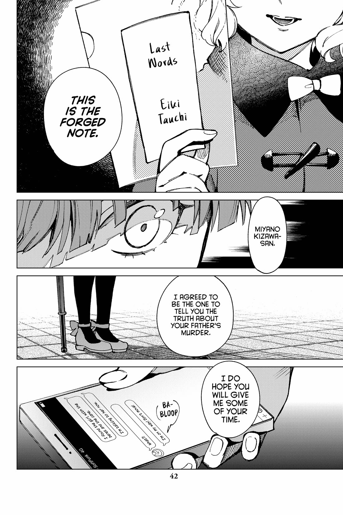 Kyokou Suiri chapter 67 page 4