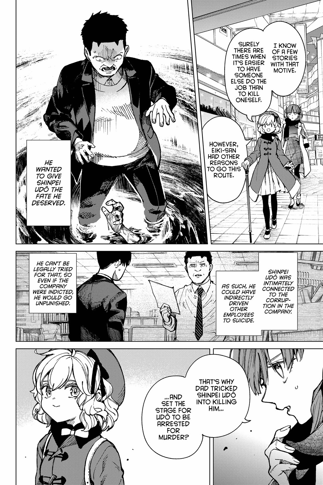 Kyokou Suiri chapter 67 page 8