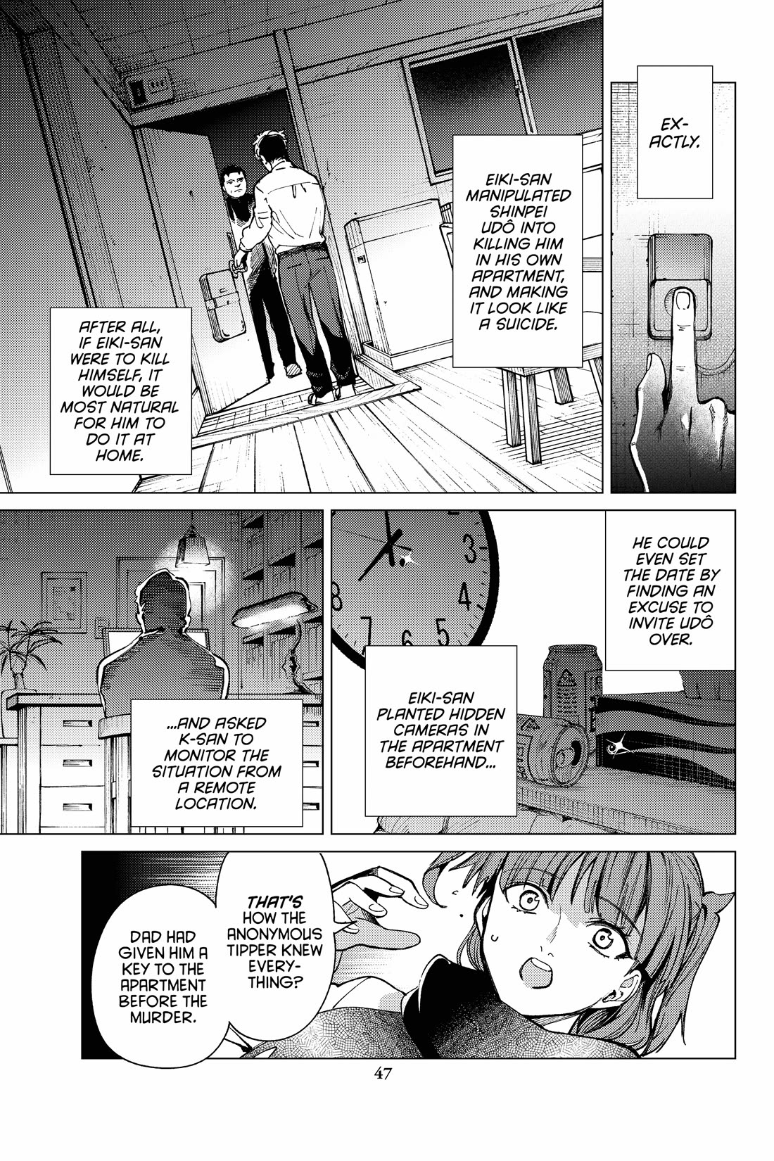 Kyokou Suiri chapter 67 page 9