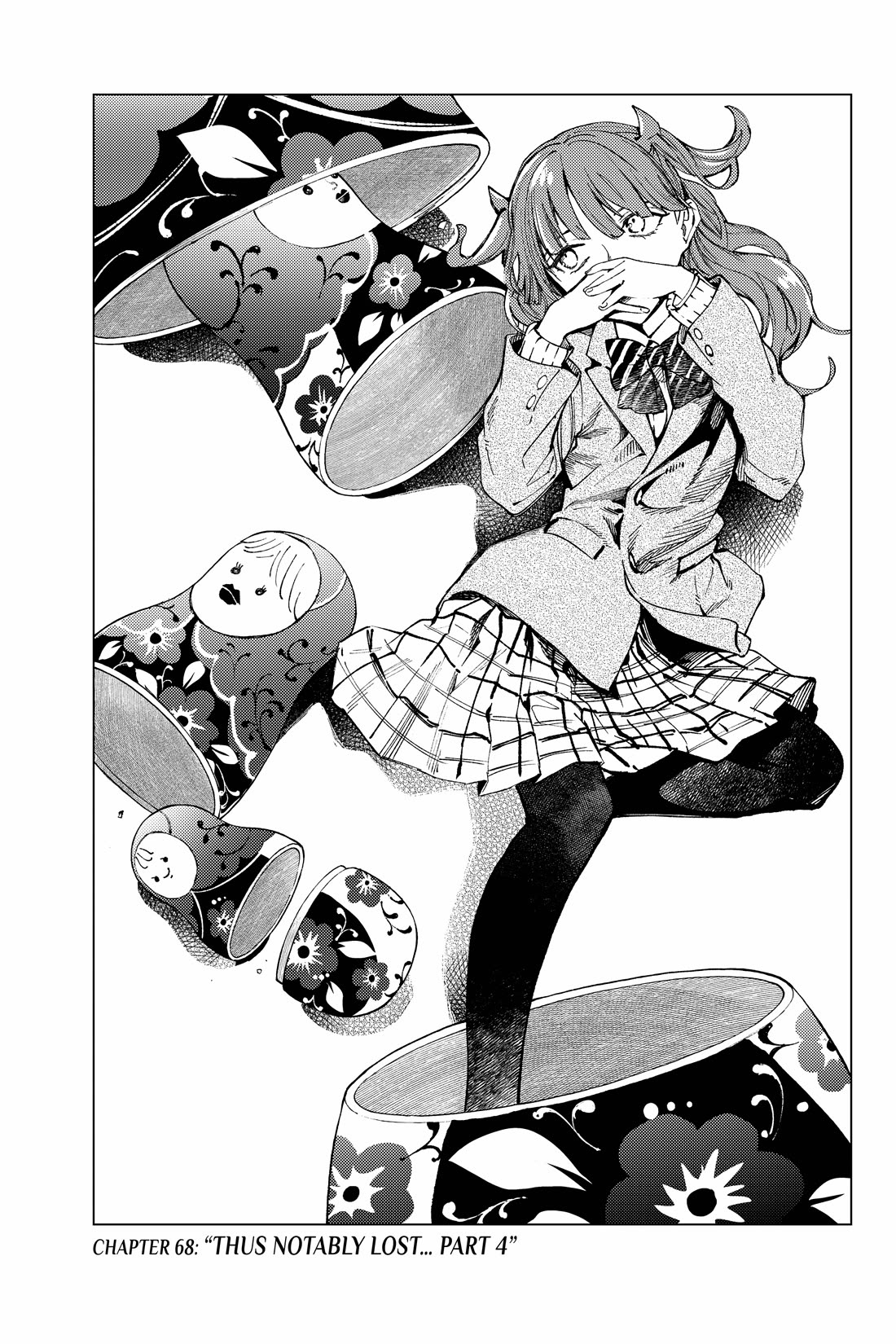 Kyokou Suiri chapter 68 page 1