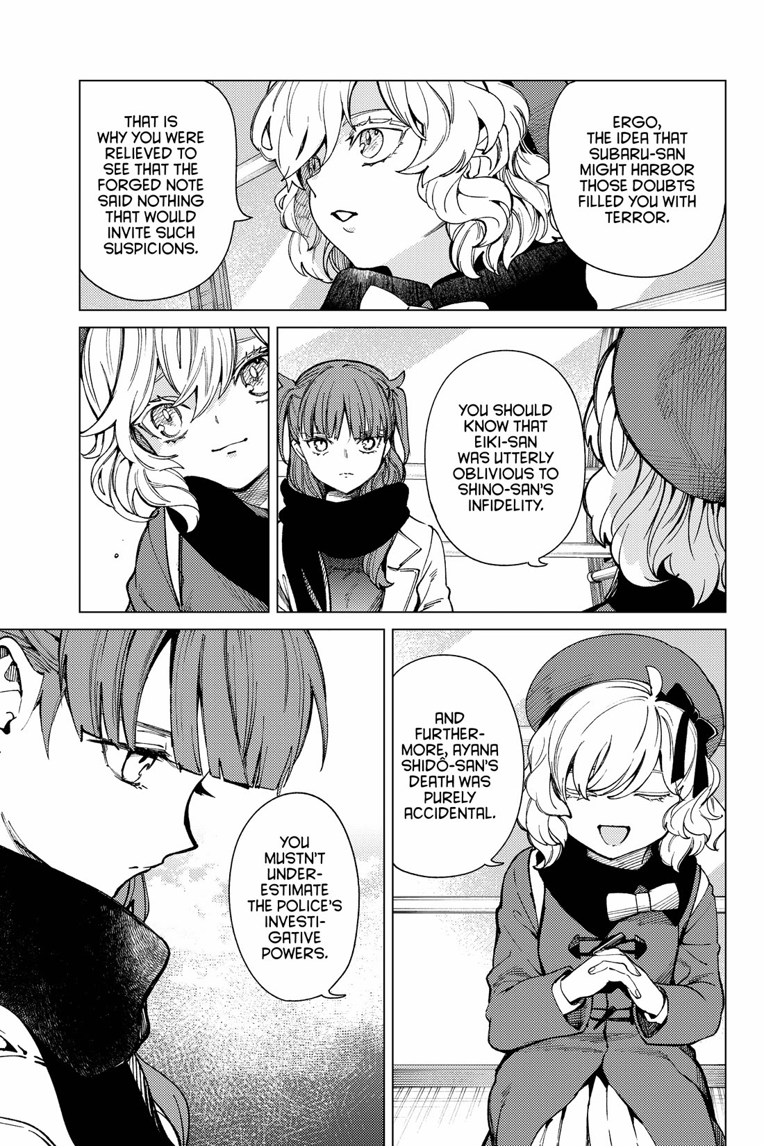 Kyokou Suiri chapter 68 page 11
