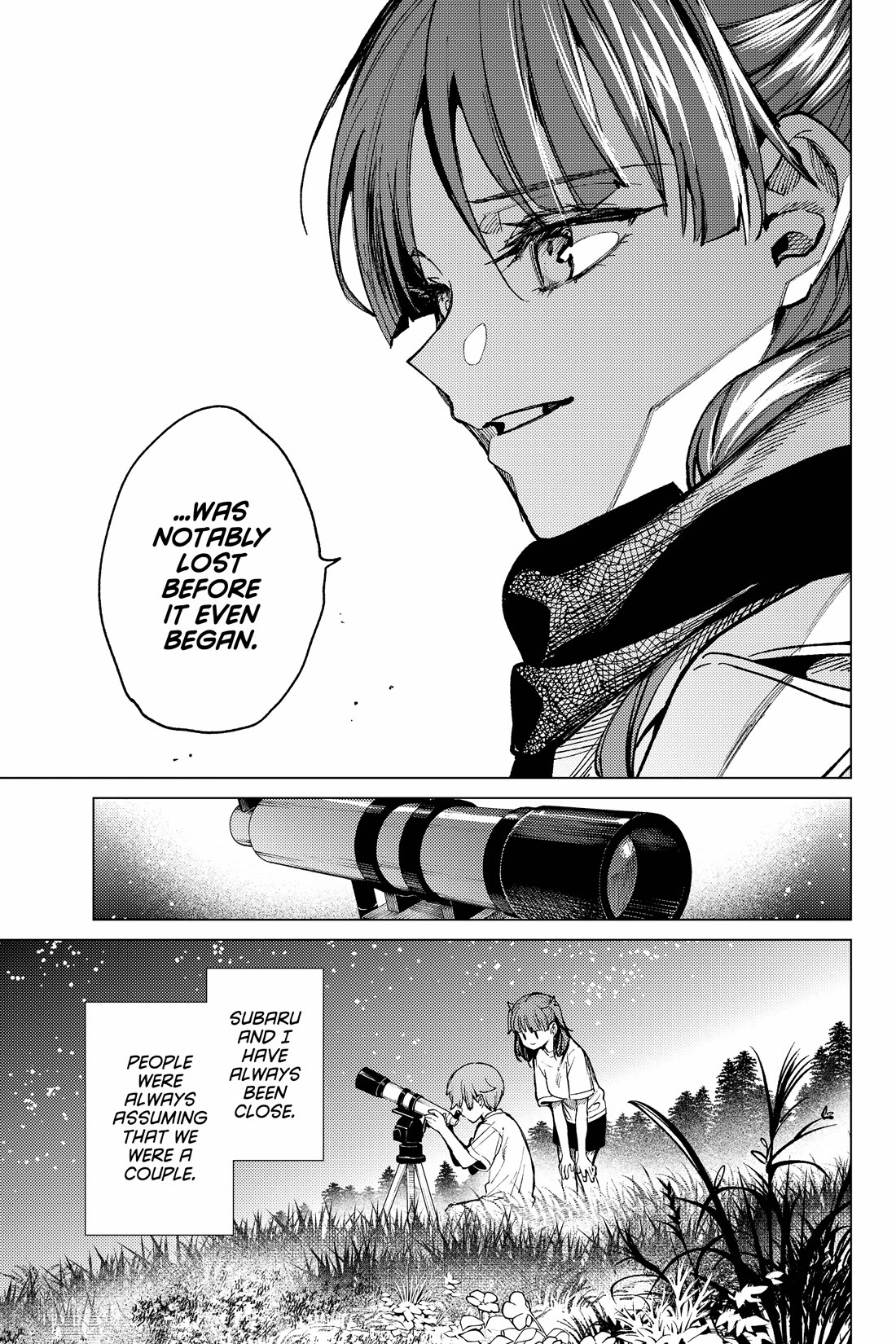 Kyokou Suiri chapter 68 page 15