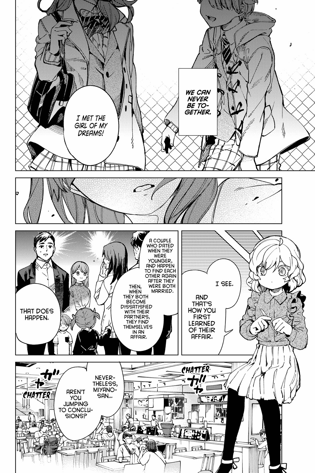 Kyokou Suiri chapter 68 page 18
