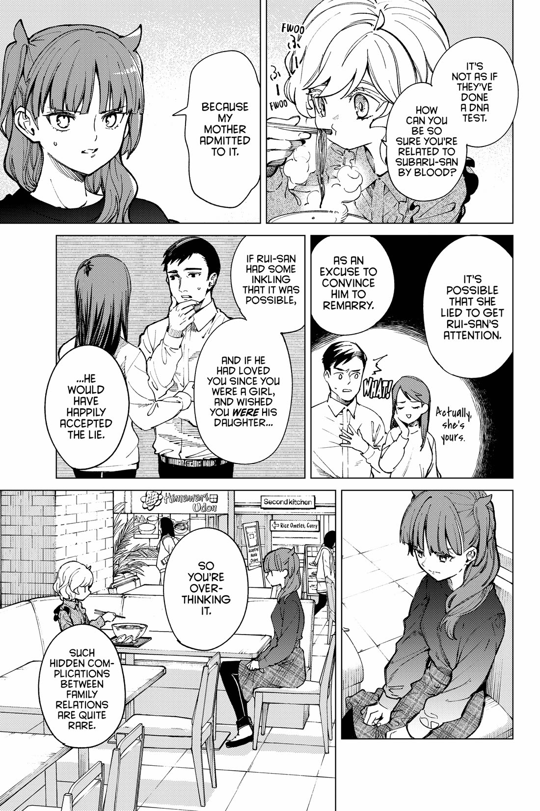 Kyokou Suiri chapter 68 page 19