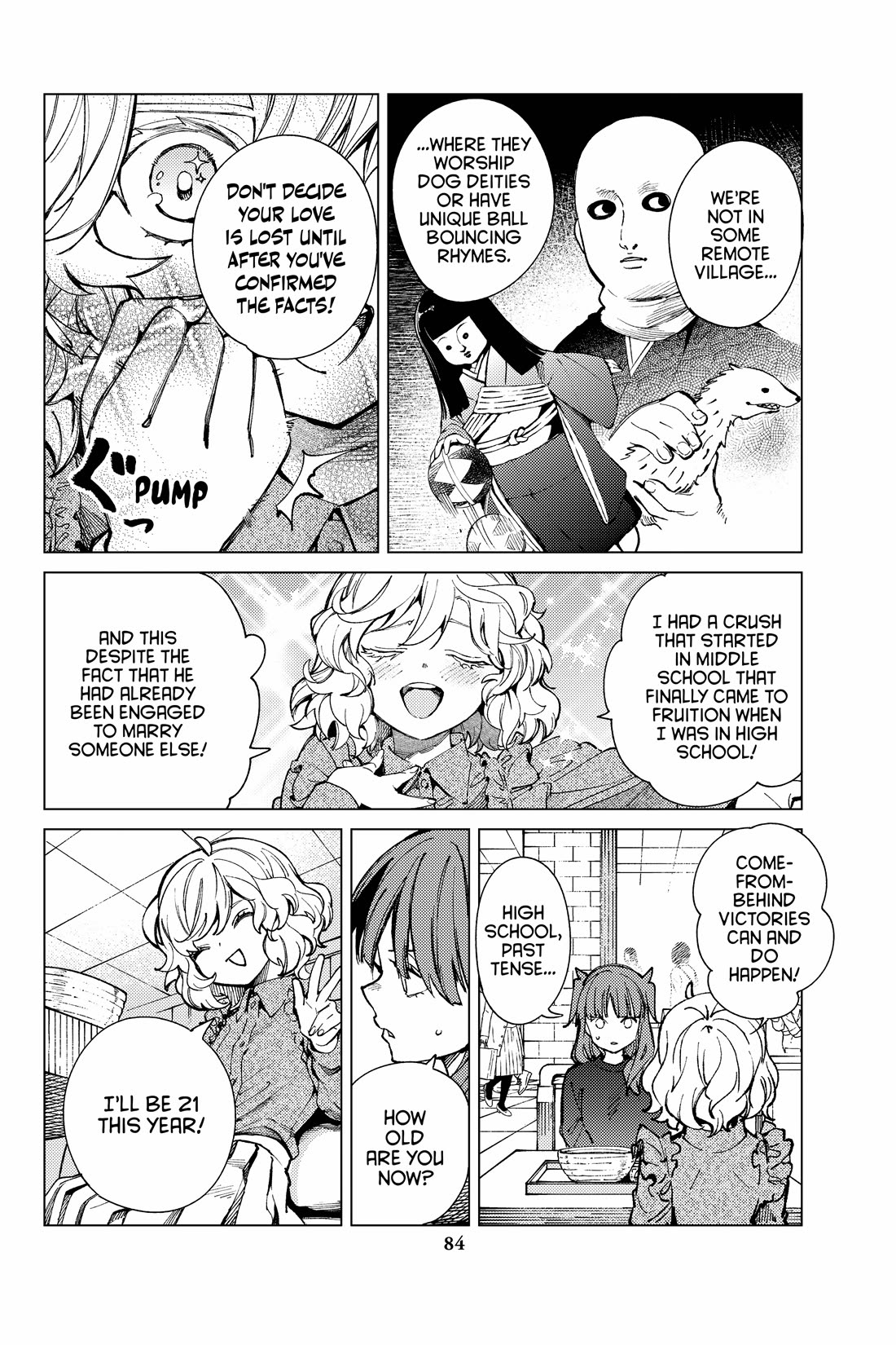 Kyokou Suiri chapter 68 page 20