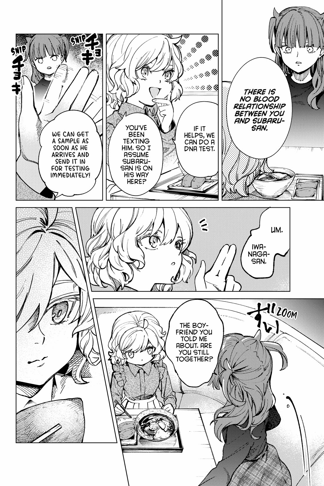 Kyokou Suiri chapter 68 page 22