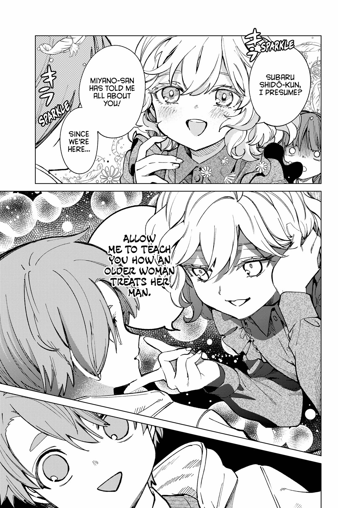 Kyokou Suiri chapter 68 page 25