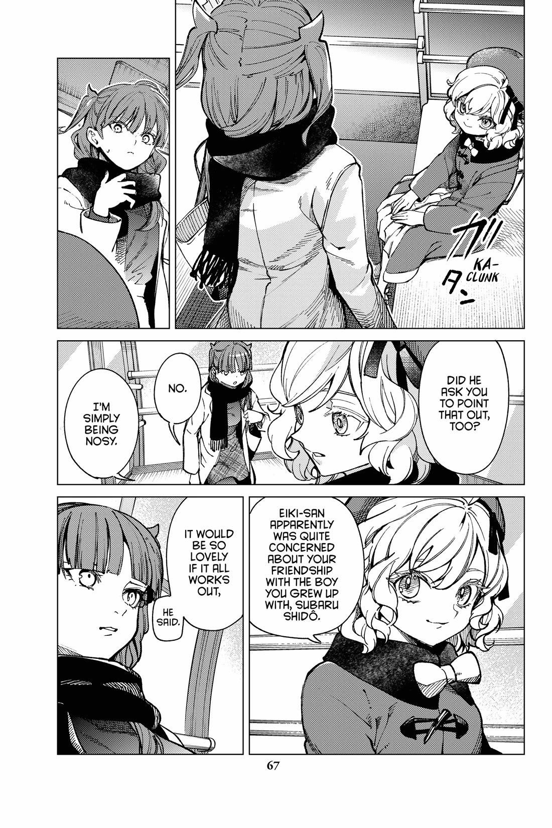 Kyokou Suiri chapter 68 page 3