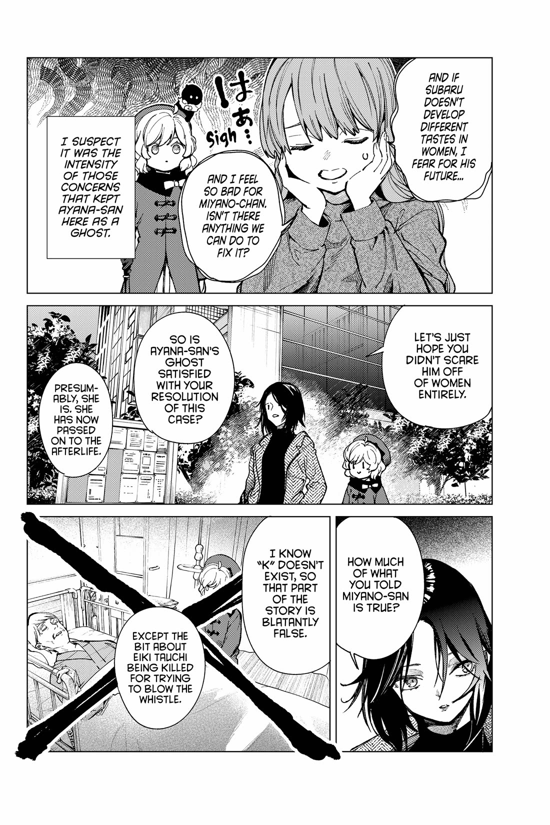 Kyokou Suiri chapter 68 page 30