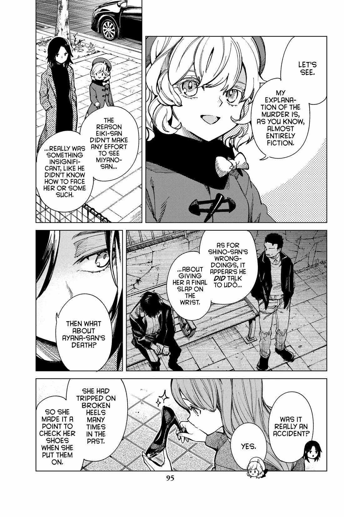 Kyokou Suiri chapter 68 page 31