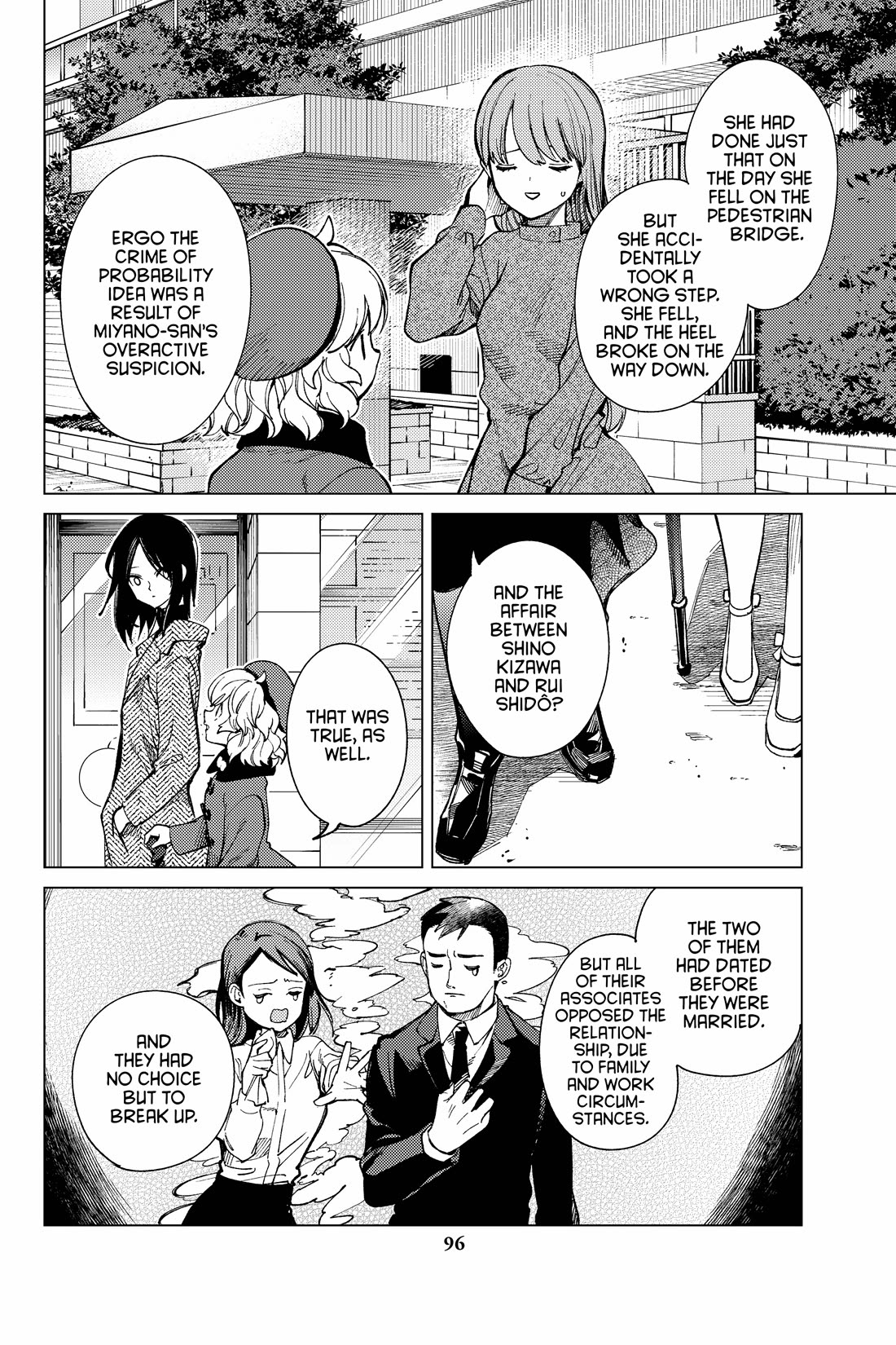 Kyokou Suiri chapter 68 page 32