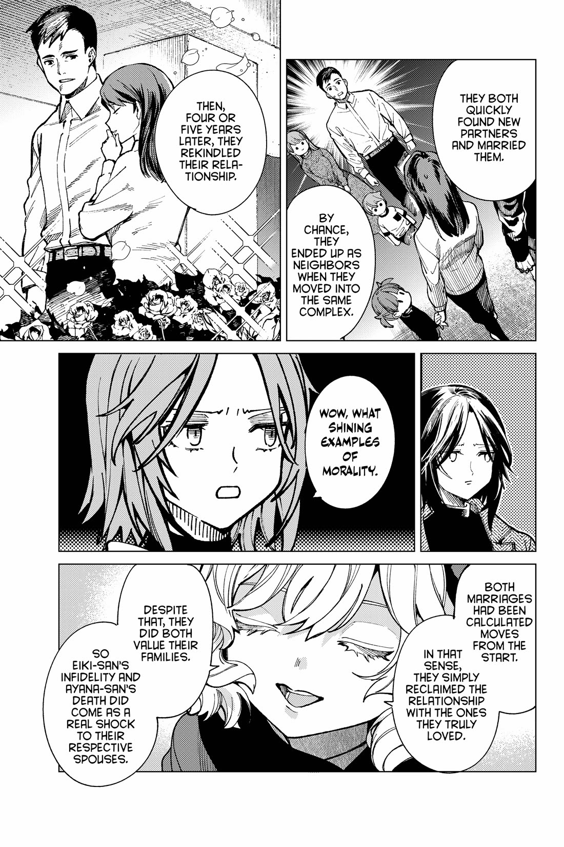 Kyokou Suiri chapter 68 page 33