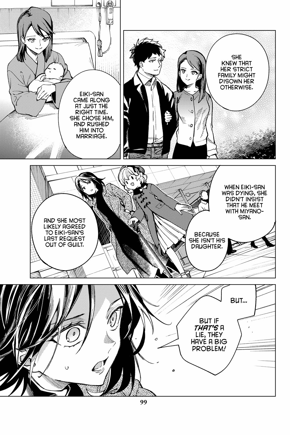 Kyokou Suiri chapter 68 page 35