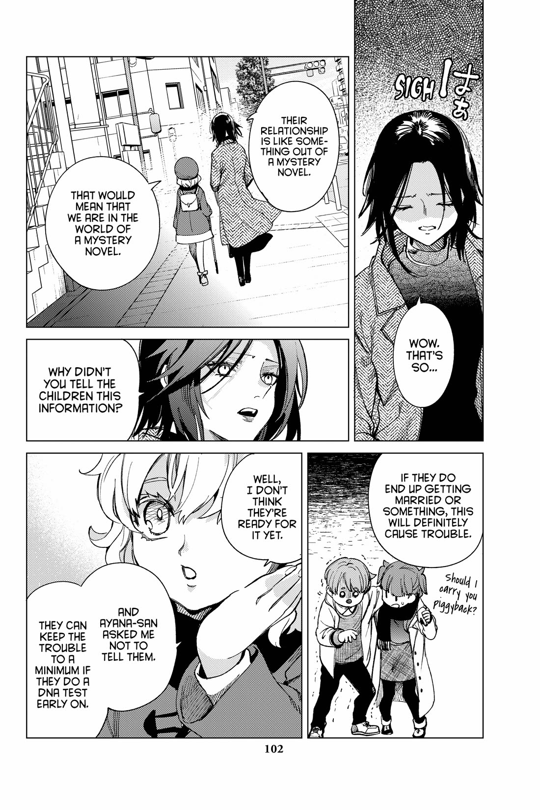 Kyokou Suiri chapter 68 page 38