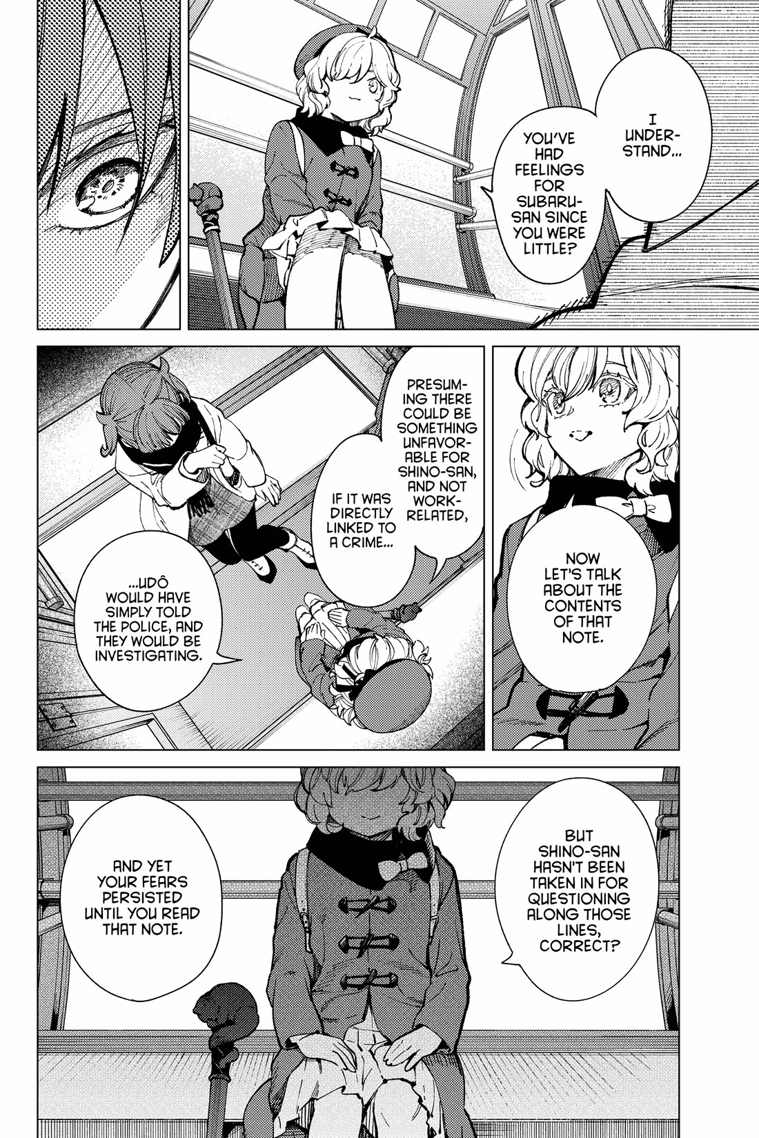 Kyokou Suiri chapter 68 page 4
