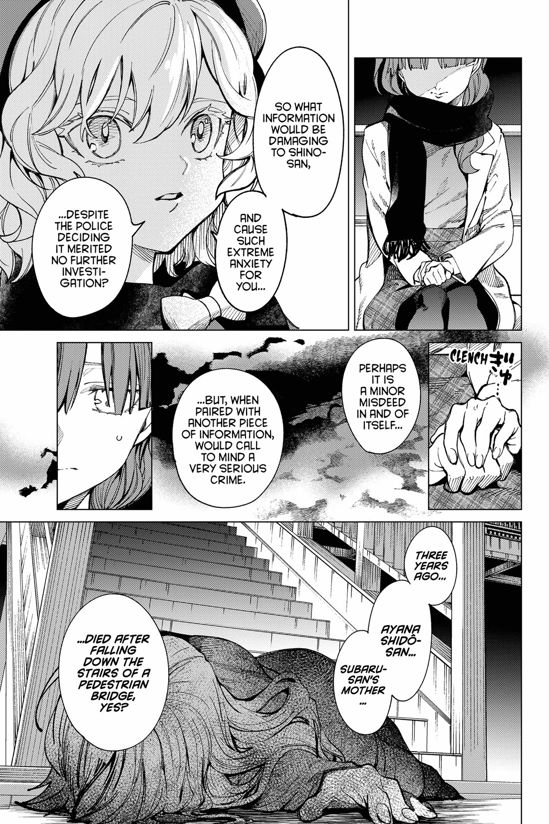 Kyokou Suiri chapter 68 page 5
