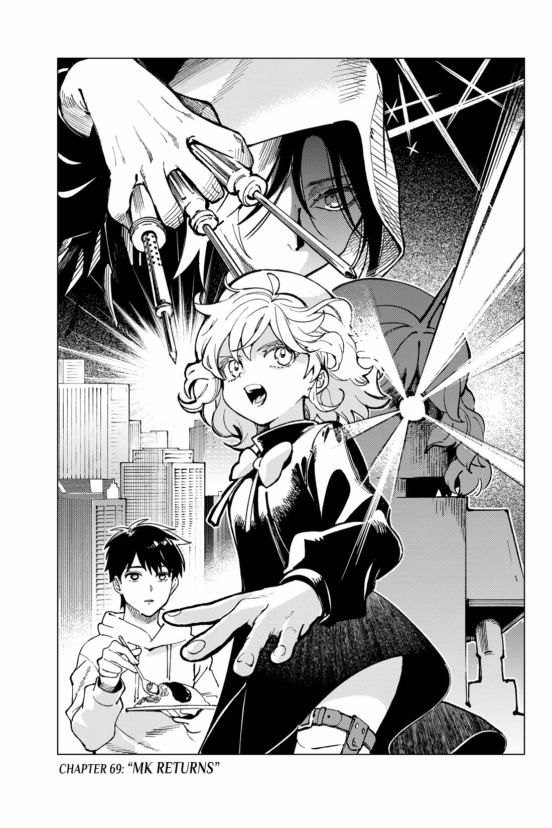 Kyokou Suiri chapter 69 page 1
